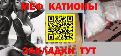 синтетический гашиш Малоярославец