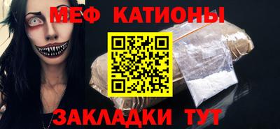 эйфоретик Малгобек