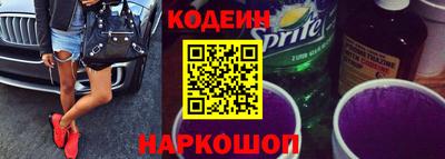 синтетический гашиш Малоярославец