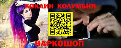 эйфоретик Малгобек