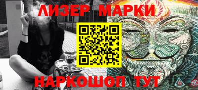 эйфоретик Малгобек