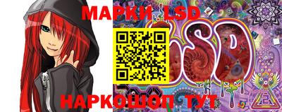 синтетический гашиш Малоярославец