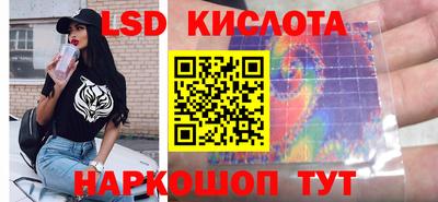 эйфоретик Малгобек