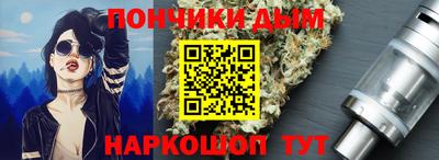 эйфоретик Малгобек