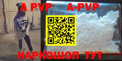 эйфоретик Малгобек