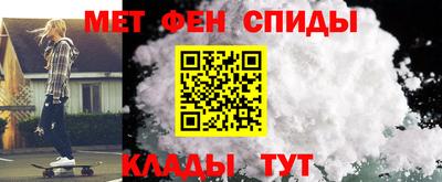 синтетический гашиш Малоярославец