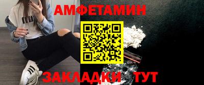 синтетический гашиш Малоярославец