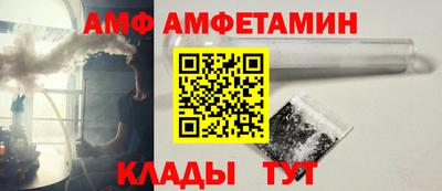 синтетический гашиш Малоярославец