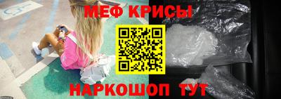 синтетический гашиш Малоярославец