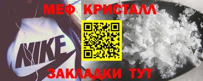 синтетический гашиш Малоярославец