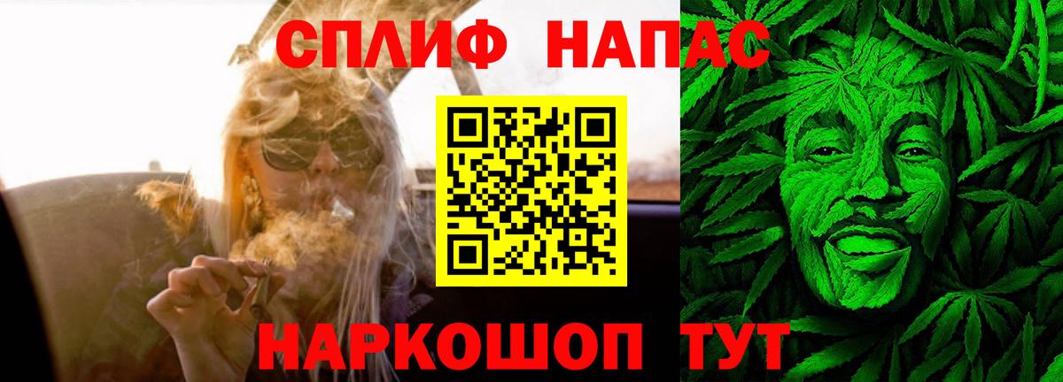 Шишки марихуана индика  Вход с VPN  Владимир  Марихуана OG Kush 